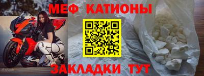 индика Заволжье