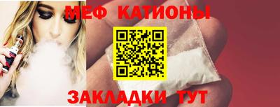 ALPHA-PVP Заводоуковск