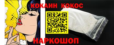 индика Заволжье