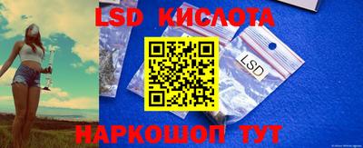 ALPHA-PVP Заводоуковск