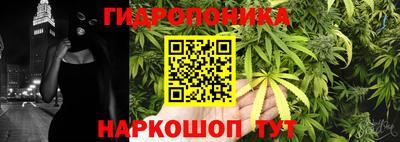 ALPHA-PVP Заводоуковск
