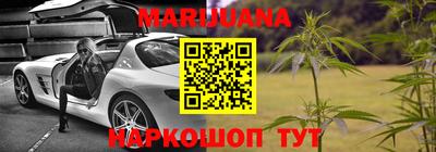 круглые Жуковский