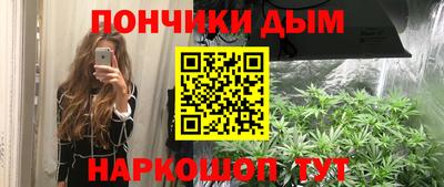 круглые Жуковский
