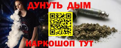 индика Заволжье