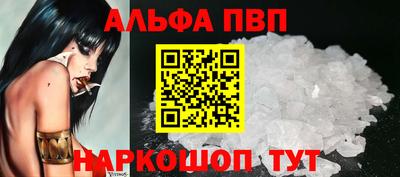индика Заволжье