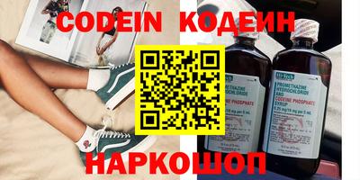 индика Заволжье