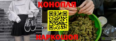 круглые Жуковский