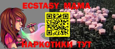 ALPHA-PVP Заводоуковск