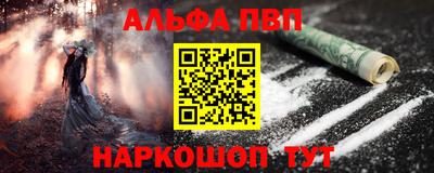 индика Заволжье