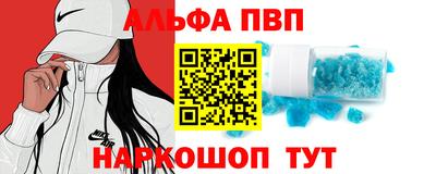 круглые Жуковский