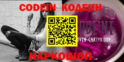 круглые Жуковский