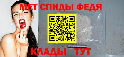 круглые Жуковский