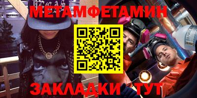 индика Заволжье
