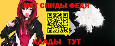 круглые Жуковский