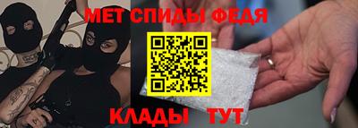 круглые Жуковский