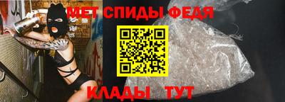круглые Жуковский