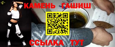 круглые Жуковский