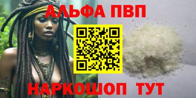 индика Заволжье