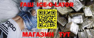 индика Заволжье