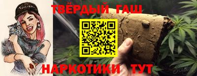 круглые Жуковский
