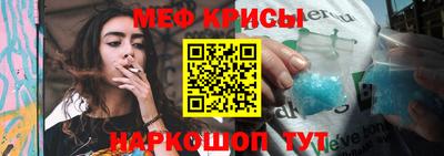 круглые Жуковский