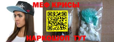 индика Заволжье