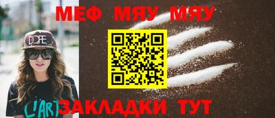 круглые Жуковский