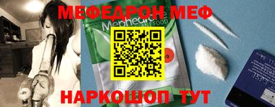 круглые Жуковский