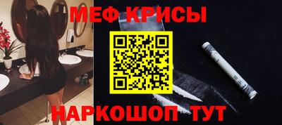 ALPHA-PVP Заводоуковск